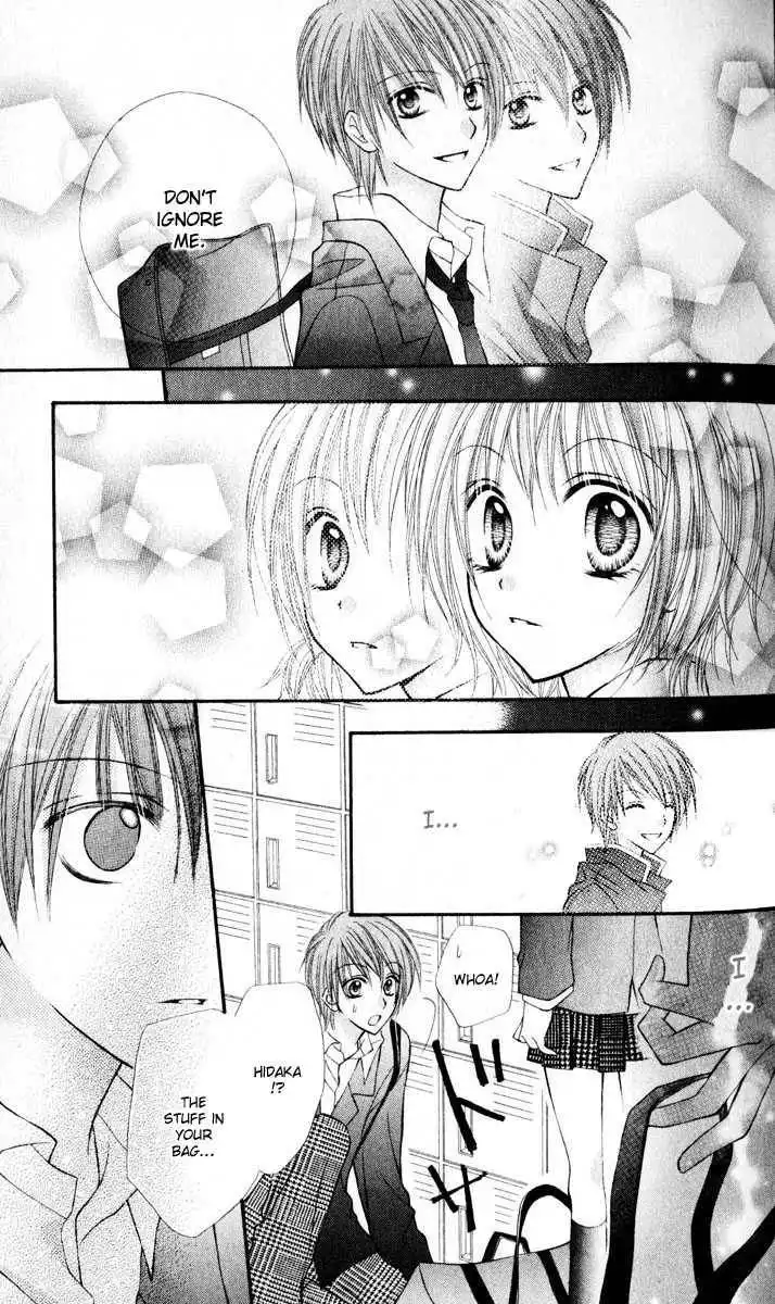 Sono Saki no Sweet Chapter 0 34